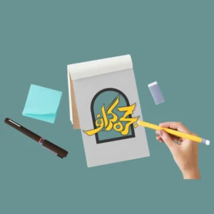 دوره مبانی طراحی لوگو